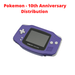 Pokemon – 10th Anniversary Distribution GBA ROM Set